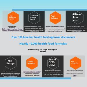 كبسولات فيتامينات الجمال بالكولاجين وزيت الورد من إنتاج الشركة الأصلية، 0.7 جرام لكل كبسولة، للاستخدام من قبل البالغين، غير مناسبة للحوامل والمواليد الجدد - Product Image 2