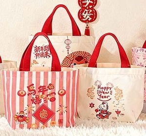 Sacs de courses en toile de coton écologiques réutilisables avec logo personnalisé, pliables, pour épicerie, rangement, cadeaux, bijoux, fermeture à cordon - Product Image 2