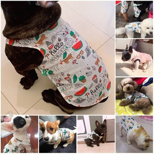 Magnifique gilet imprimé pour chien, respirant, toutes saisons, pour bouledogue français, Corgi, chat, Teddy, Pomeranian, bouledogue britannique - Product Image 5