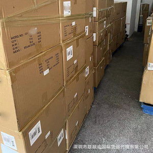 Lianshuncheng Chile, Envío Aéreo Internacional Dedicado, Entrega Puerta a Puerta, Carga General de China a Chile - Product Image 1