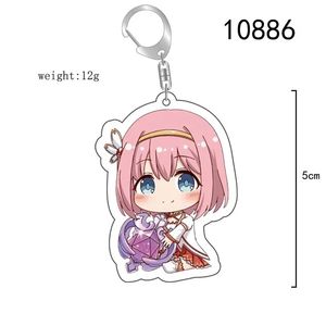 Porte-clés figurine de personnage d'<span class=keywords><strong>anime</strong></span> Princess Connect Re Dive, PCR Kokkoro Karyl Pecorine, porte-clés en acrylique, pendentif pour sac, cadeau - Product Image 5