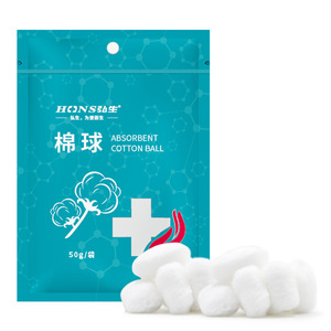 Paquet de 50 g de cotons dégraissés pour la désinfection domestique, les soins d'urgence et la protection. Enregistrement des dispositifs médicaux Su Tong - Product Image 3