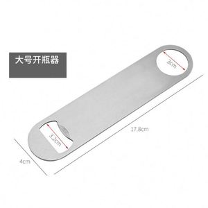 Custom Logo Brand Bar Stainless Steel Opener Bar Blade Silver Rose Black Blank <b>Flat</b> <b>Battery</b> Powered Eco-Friendly Beer Opener - Product Image 3