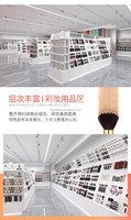 CHAIXIANG Beauty Store Maquillage Vanité Avec Miroir Éclairé Cosmétiques Boutique Décoration Présentoir Gondole Parfum Vitrine