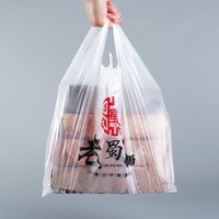 Sacs de courses en plastique recyclables personnalisés en HDPE/LDPE avec poignée, taille et épaisseur personnalisées, imprimés pour supermarchés et expositions