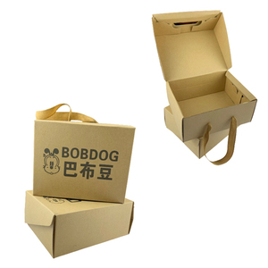Mailer Carton Customized Printed Packaging Amazon Branded With Handle Kraft Shoe Box