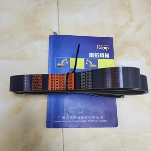 สายพานพัดลมคุณภาพสูง8PK2160 8pk2160 374-8479สำหรับ C7 C9 E324D 330D2L E329D E325D - Product Image 2