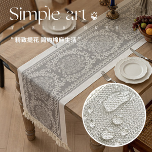 Mùa hè Anne của bán buôn tối giản ăn Khăn trải bàn thanh lịch Hình Học bảng <span class=keywords><strong>Runner</strong></span> - Product Image 3