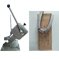 Clips U506 pour tondeuse à saucisses manuelle en forme de U