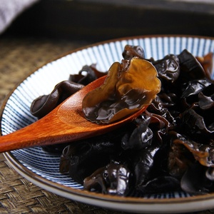 Khỏe mạnh và bổ dưỡng chay khô nấm đen vị mặn - Product Image 4