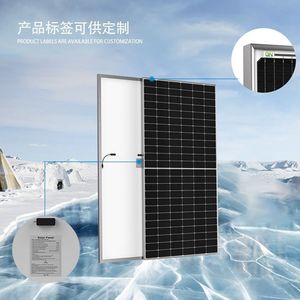 แผงโซลาร์เซลล์ 450w 182 มม. แบบฮาล์ฟเซลล์ โมโนคริสตัลไลน์ ประสิทธิภาพสูง สำหรับใช้งานกลางแจ้ง - Product Image 1
