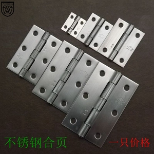 Bisagra de Acero Inoxidable Anwang de 4 Pulgadas con Rodamiento para Muebles y Puertas de Gabinete - Product Image 4