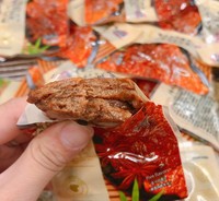 Hongxiangji Daging Tahu Kering Grosir, Daging Kedelai Goreng Lembut, Protein Sapi Kedelai, Daging Kedelai Kering, Tahu Kering Lima Rempah, Kedelai Kering