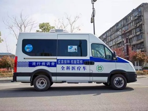 Nuevo Vehículo de Inspección Inteligente Multifuncional Móvil Médico a Gasolina 1VECO, Fabricado en China, Oferta de Fabricante a Precio Económico - Product Image 3