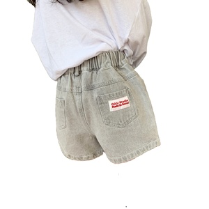 <span class=keywords><strong>Short</strong></span> en jean doux et décontracté pour fille, pantalon de jogging coréen, vêtements d'été pour enfants, nouvelle collection 2023 - Product Image 1