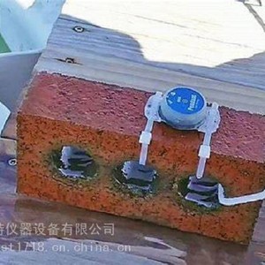 Hobo Pendant Mx Temp Water <b>Temperature</b> <b>Logger</b> Bluetooth Ip65 Waterproof 30m Range - Product Image 4