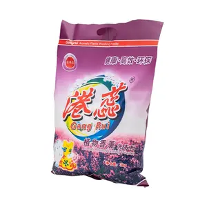 Top Quality Washing Powder Manufacturers In Guangdong To Poland and Pakistan