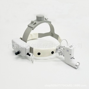 Led Headlamp 5W Rechargeable Adjustable Brightness For Dental Oral Otolaryngology Cosmetic Medicine - Product Image 5