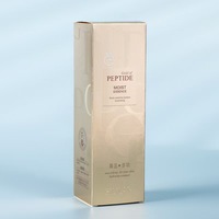 Emballage personnalisé haut de gamme pour cosmétiques, soins de la peau, parfum, sérum, crème pour le visage, boîte en papier artistique, matériaux recyclés, Caja De Perfume