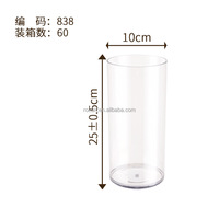 Porte-bougie factice, coupe à bougie flottante, colonne transparente, vase à bougie LED pour la décoration de mariage et de fête