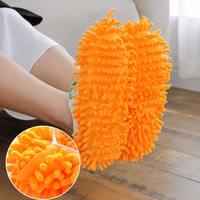 Felpa de Chenilla para Cubrezapatos Reutilizables y Lavables para Limpieza de Suelos, Cubrezapatos Antipolvo para el Hogar, Todas las Estaciones, Color Sólido