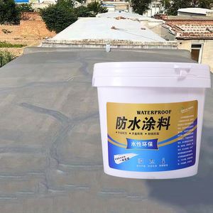 Peinture de réparation de fuites de toit, mur et sous-sol en béton, résistante aux intempéries, imperméable et durable, de haute qualité - Product Image 4