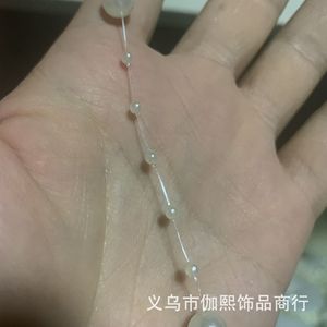 Cadena de perlas de imitación, cuentas de resina plástica blanca pura de 8+3mm, accesorios de joyería DIY para decoración de colgantes de coche, venta al por mayor - Product Image 2
