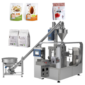Máquina Automática de Envasado de 1 kg con Llenado de Nitrógeno - Product Image 1
