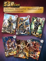 Kayou Kamen Rider Hero Battle Basic Enhanced Edition Vol. 1 Carte de collection officielle TCG en cuir véritable fabriquée en Chine