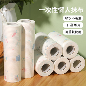 Lazy Cleaning <b>Cloth</b> Kitchen Absorbent Non Woven Fabric Dishwashing Rag Printed Version Disposable Cleaning <b>Cloth</b> - Product Image 2