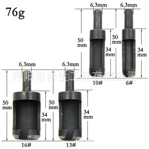 Brocas de Corte Mr Drill, Vástago de 6.3mm, Longitud de 50mm, Juego de Brocas para Madera y Acero, 4 Piezas, Vástago Redondo, Cilíndrico Negro - Product Image 1