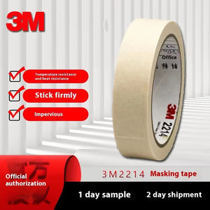 Cinta de Papel Texturizada 3M2214, Adhesivo de una Cara, para Encuadernación, Fijación y Empalme sin Dejar Residuos de Pegamento - Product Image 2