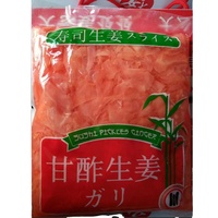 Fabricant de légumes conservés en gros restaurants japonais sushi gingembre rouge mariné