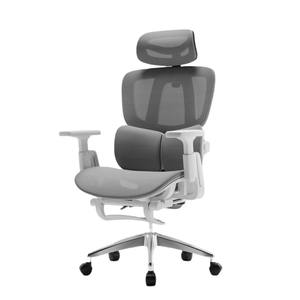Chaises de <span class=keywords><strong>bureau</strong></span> ergonomiques en maille, design moderne, pour <span class=keywords><strong>bureau</strong></span> à domicile - Product Image 5