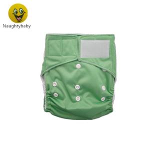 Miglior prezzo all'ingrosso di fabbrica riutilizzabile panno lavabile copertura pannolino pannolino nastro magico pannolino pannolini per 8-35 libbre 0-3 anni bambini - Product Image 2