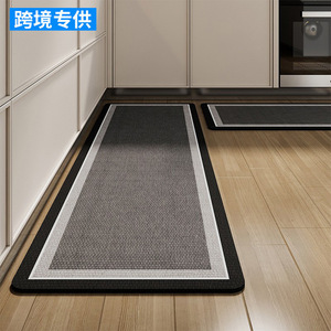 Tapis de cuisine Danan en terre de diatomée, rectangulaire, antidérapant, couleur unie, lavable en machine, pour restaurant et cuisine - Product Image 5