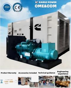200KVA、500KVA、600KVA、700KVA、800KVA オープン型カミンズエンジン搭載産業用ディーゼル発電機セット（高品質） - Product Image 5