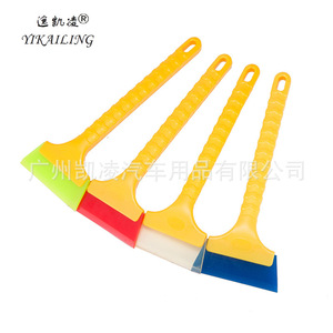 Yikailing <b>Ice</b> <b>Scraper</b> Long Handle Soft Rubber Car Snow Removal Tool Red Blue Green White Color Options - Product Image 1