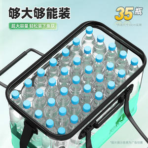 Cubo de Pesca Plegable Transparente JUOWANG, Engrosado, Multiusos, para Uso en Exteriores, con Asa Superior, Unisex - Product Image 3