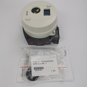ND7203HE1T Neuf en stock - Product Image 6