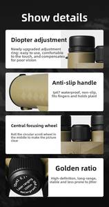 Binoculares con Telémetro Láser 10x42, IP67, Prisma BAK4, Alcance de 2400m, Venta de Fábrica - Product Image 5