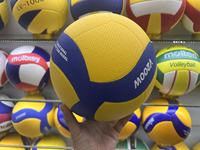 Ballon de volley-ball de plage en PVC V200W V300W personnalisé avec logo et nom, idéal pour l'entraînement physique - Nouveauté 2026 à prix réduit