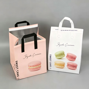 กระเป๋าเก็บความเย็นแบบมีฉนวนสำหรับโรงงาน พร้อมโลโก้พิมพ์ตามสั่ง ร้านเค้ก กระเป๋าเก็บความเย็นแบบไม่ทอสำหรับร้านกาแฟ กระเป๋าเก็บความเย็นสำหรับซื้อกลับบ้าน - Product Image 1