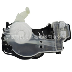 Actionneur de machine à laver W10913953 220 V, pièce de rechange électrique en plastique pour appareil de lavage - Product Image 1