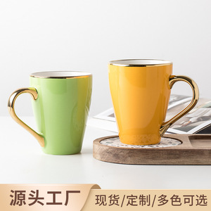 Taza de Cerámica Personalizada con Borde Dorado, Color Sólido, Regalo Empresarial, Taza Publicitaria con Asa Individual, Diseño Creativo - Product Image 4