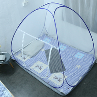 Moustiquaire pliante carrée debout pour bébé