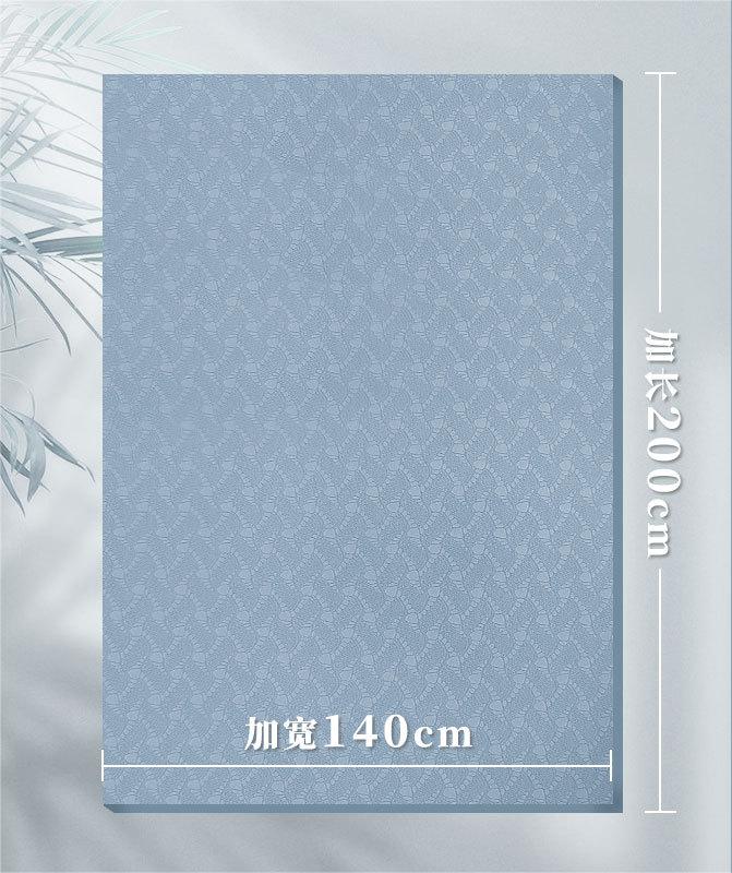 Bleu brume