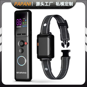 Collier de dressage pour chien, télécommande, choc électrique, rechargeable, avec écran couleur, pour la suppression des aboiements et la formation comportementale - Product Image 5