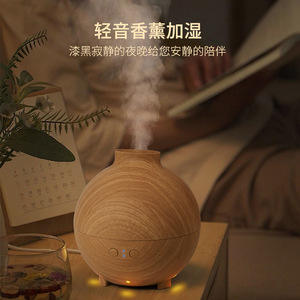Difusor de Aroma Aromacare con Acabado Madera, Humidificador de 600 ml con Luz LED para el Hogar - Product Image 3