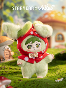 Joyeux Noël et Bonne Année, Adorables Jouets en Peluche, Étoile de l'Année MILAI, Cadeaux, Collection, Boîte Mystère, Boîtes Surprise - Product Image 5